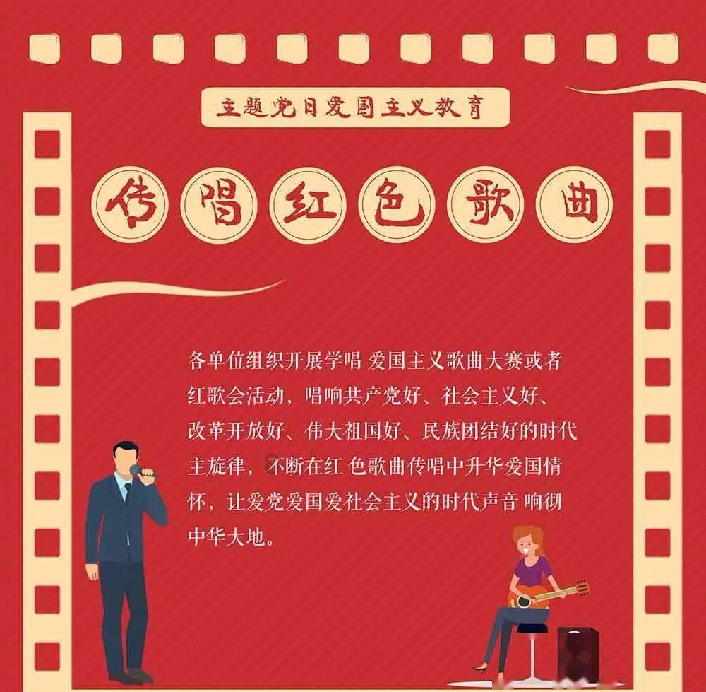 南京一批“星光基地”学校授牌!“蒲公英科学种子培育行动”同步启动