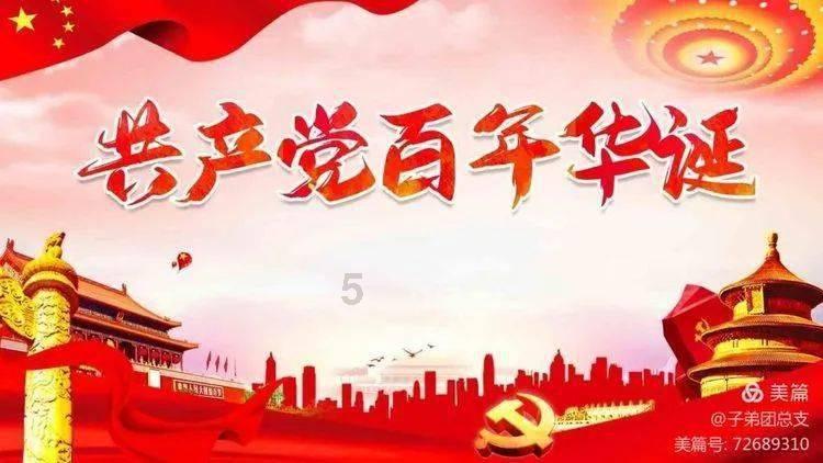 动物帮帮忙保卫家园